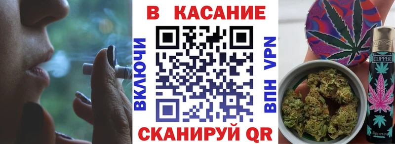 Наркошоп купить МАРИХУАНА КОКАИН Вейп ТГК МЕФ ГАШИШ Alpha PVP Анадырь