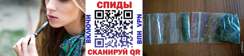 Купить где  Анадырь  Бутират буратино 