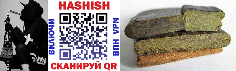ГАШИШ 40% ТГК  Купить закладки  Анадырь 