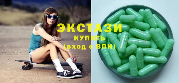 каннабис Дмитровск