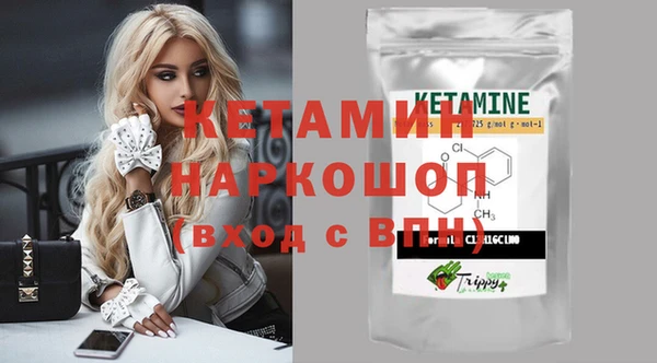 наркотики Дмитров
