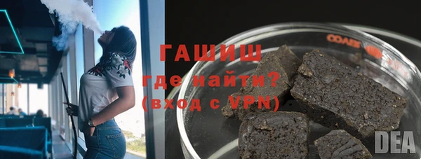 каннабис Дмитровск