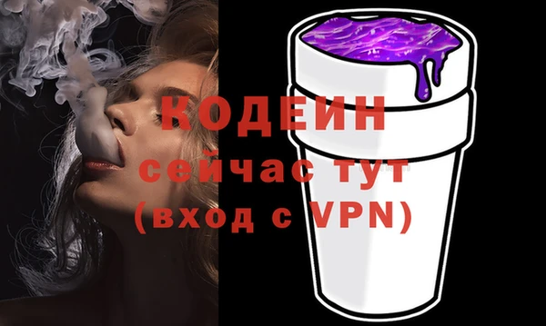 наркотики Дмитров