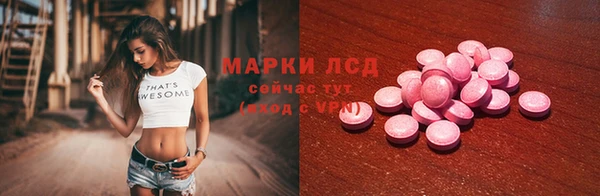 круглые Дмитриев