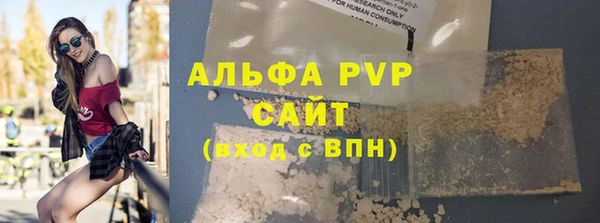 наркотики Дмитров