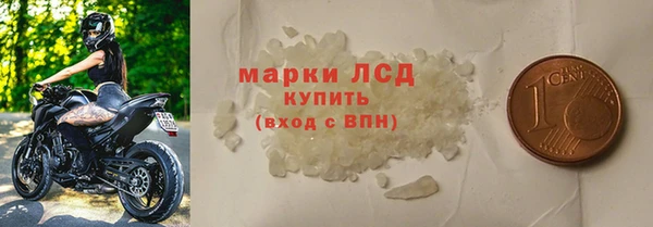 каннабис Дмитровск