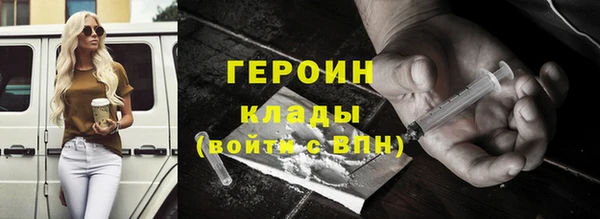 круглые Дмитриев