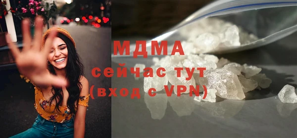 круглые Дмитриев