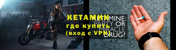наркотики Дмитров