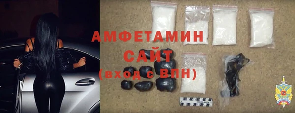 каннабис Дмитровск