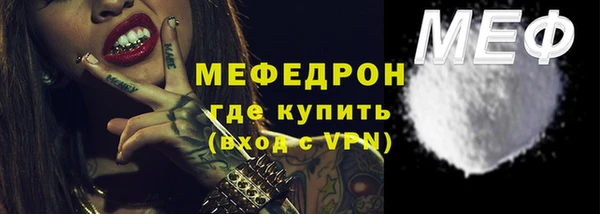 наркотики Дмитров