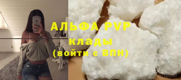 каннабис Дмитровск