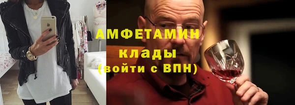 наркотики Дмитров