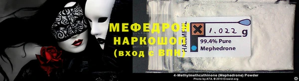круглые Дмитриев