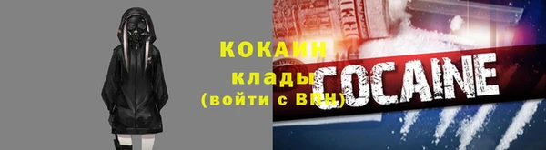 круглые Дмитриев