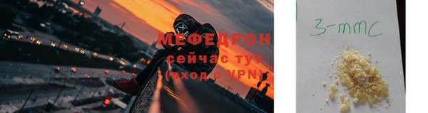 наркотики Дмитров