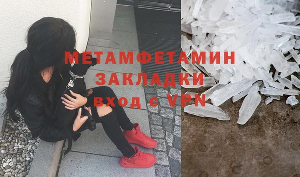 наркотики Дмитров