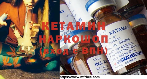 каннабис Дмитровск