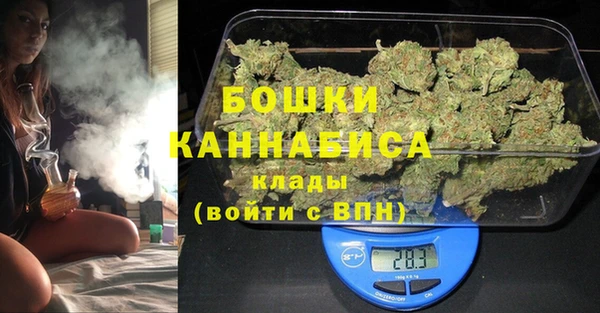 наркотики Дмитров