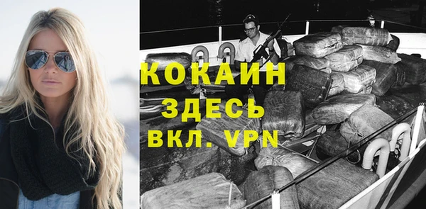 каннабис Дмитровск