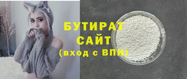 круглые Дмитриев