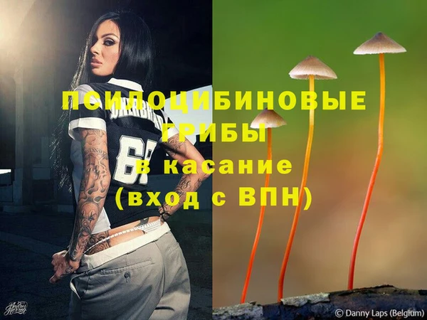 наркотики Дмитров