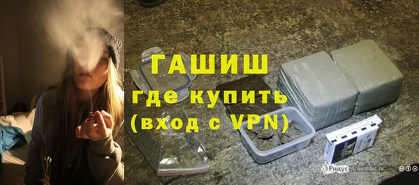 наркотики Дмитров