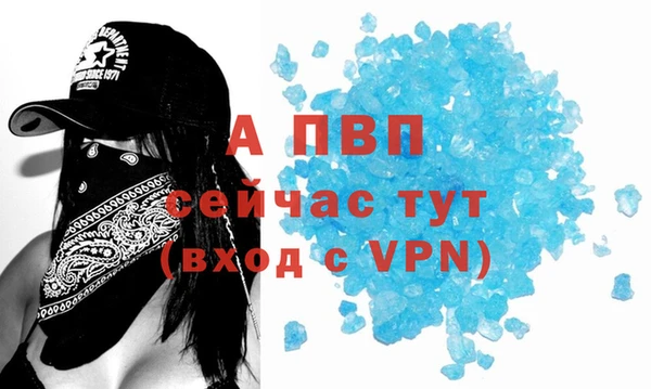 каннабис Дмитровск