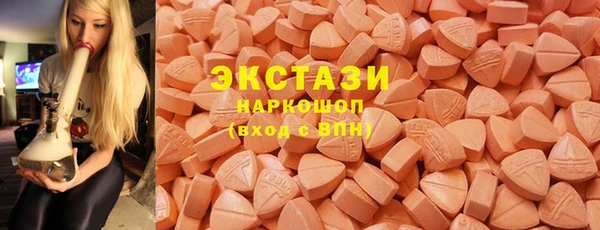 круглые Дмитриев