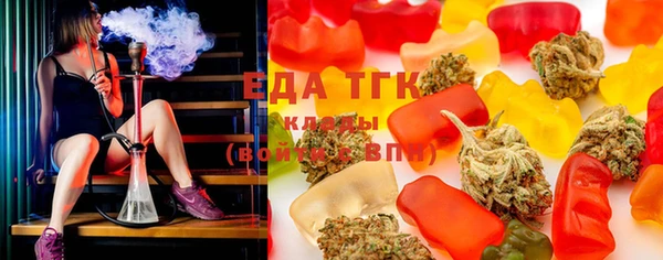 каннабис Дмитровск