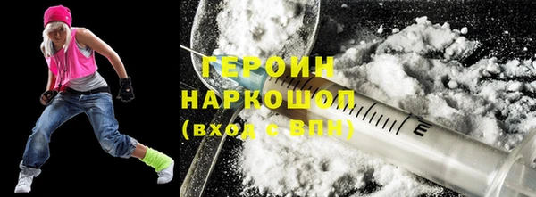 каннабис Дмитровск