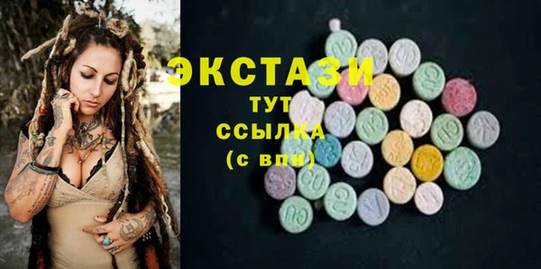 наркотики Дмитров