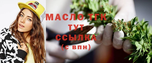 круглые Дмитриев