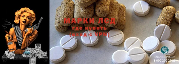 круглые Дмитриев