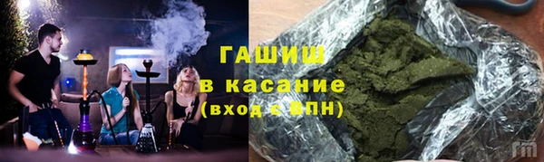 каннабис Дмитровск