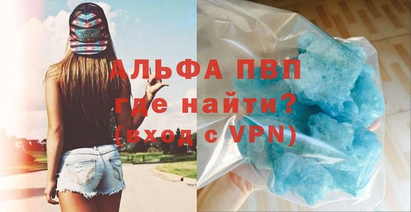 каннабис Дмитровск