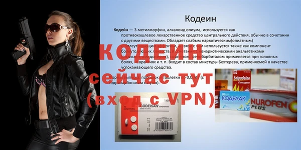 круглые Дмитриев