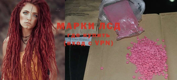 круглые Дмитриев