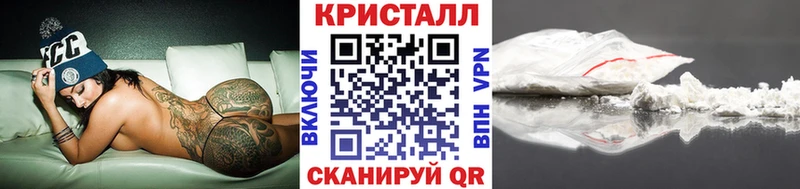 Купить где  Анадырь  Метамфетамин Methamphetamine 