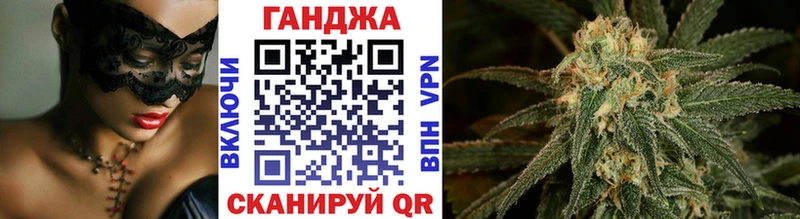Бошки марихуана Amnesia  Купить закладки  Анадырь 